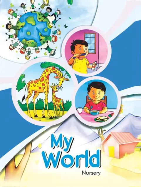 nursery - My World nursery - My World